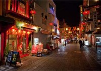 erstaurants and shops in Kobe